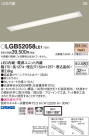 Panasonic LED å饤 LGB52058LE1
