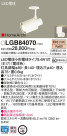 Panasonic LED ݥåȥ饤 LGB84070