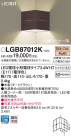 Panasonic LED ֥饱å LGB87012K