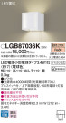 Panasonic LED ֥饱å LGB87036K