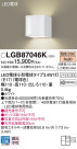 Panasonic LED ֥饱å LGB87046K
