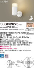 Panasonic LED ݥåȥ饤 LGB89270