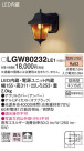Panasonic LED ƥꥢȥɥ LGW80232LE1