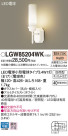 Panasonic LED ƥꥢȥɥ LGW85204WK
