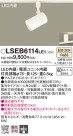 Panasonic LED ݥåȥ饤 LSEB6114LE1