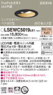 Panasonic LED 饤 LSEWC5019LE1