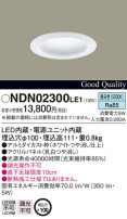 Panasonic LED 饤 NDN02300LE1