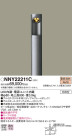 Panasonic LED ƥꥢȥɥ NNY22211C
