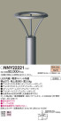 Panasonic LED ƥꥢȥɥ NNY22221