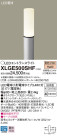Panasonic LED ƥꥢȥɥ XLGE500SHF