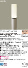 Panasonic LED ƥꥢȥɥ XLGE500YHK