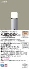 Panasonic LED ƥꥢȥɥ XLGE5030SK