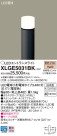Panasonic LED ƥꥢȥɥ XLGE5031BK