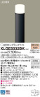 Panasonic LED ƥꥢȥɥ XLGE5032BK