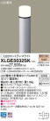 Panasonic LED ƥꥢȥɥ XLGE5032SK