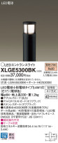 Panasonic LED ƥꥢȥɥ XLGE5300BK