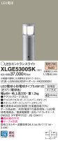 Panasonic LED ƥꥢȥɥ XLGE5300SK