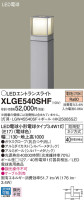 Panasonic LED ƥꥢȥɥ XLGE540SHF