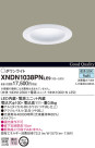 Panasonic LED 饤 XNDN1038PNLE9