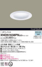 Panasonic LED 饤 XNDN1638PNLE9
