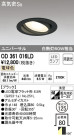 ODELIC ǥå LED 饤 OD361016LD