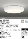 ODELIC ǥå LED 󥰥饤 OL251066