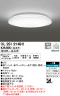 ODELIC ǥå LED 󥰥饤 OL251214BC