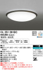 ODELIC ǥå LED 󥰥饤 OL251261BC