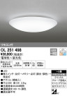 ODELIC ǥå LED 󥰥饤 OL251498