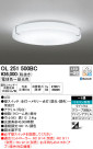 ODELIC ǥå LED 󥰥饤 OL251500BC