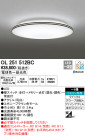 ODELIC ǥå LED 󥰥饤 OL251512BC