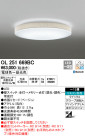 ODELIC ǥå LED 󥰥饤 OL251669BC
