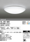 ODELIC ǥå LED 󥰥饤 OL251820