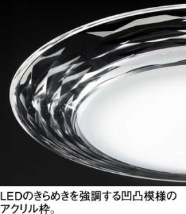 ODELIC ǥå LED ڥȥ饤 OP252150 ̿2