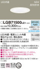 Panasonic 饤 LGB71500LE1
