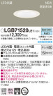 Panasonic 饤 LGB71520LE1