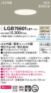 Panasonic 饤 LGB76601LE1