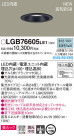 Panasonic 饤 LGB76605LE1