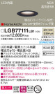 Panasonic 饤 LGB77111LB1