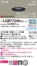 Panasonic 饤 LGB77240LB1
