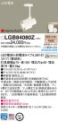 Panasonic ݥåȥ饤 LGB84080Z
