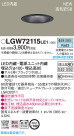 Panasonic 饤 LGW72115LE1