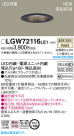 Panasonic 饤 LGW72116LE1