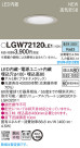 Panasonic 饤 LGW72120LE1