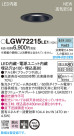 Panasonic 饤 LGW72215LE1
