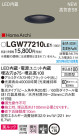 Panasonic 饤 LGW77210LE1