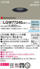 Panasonic 饤 LGW77240LE1