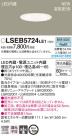 Panasonic 饤 LSEB5724LE1
