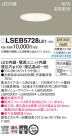 Panasonic 饤 LSEB5728LE1