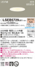 Panasonic 饤 LSEB5729LE1